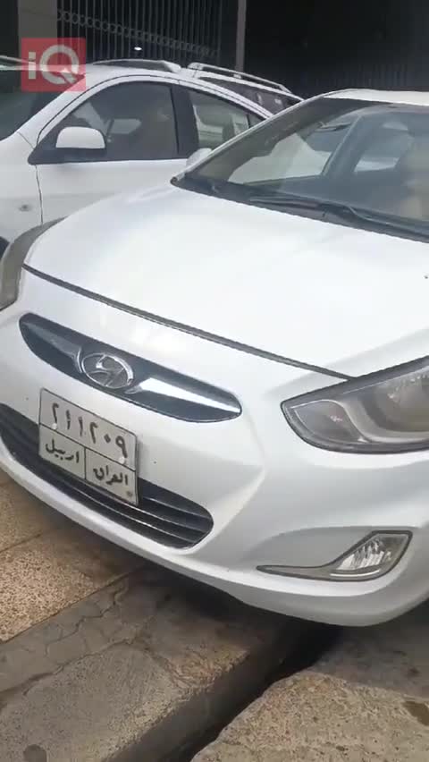 Car Video Thumbnail